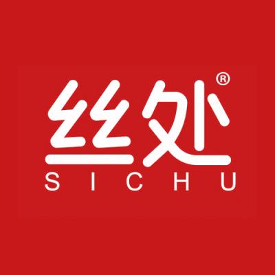 丝处