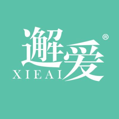 邂爱