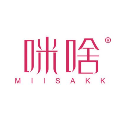 咪啥 MIISAKK