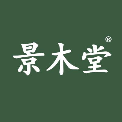 景木堂
