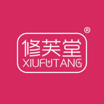 修芙堂