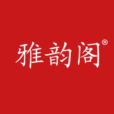 雅韵阁