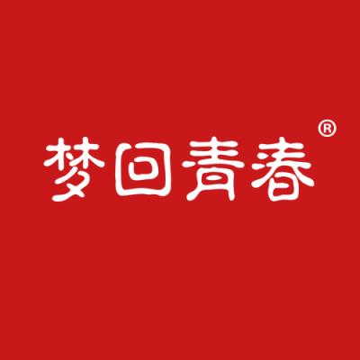 梦回青春