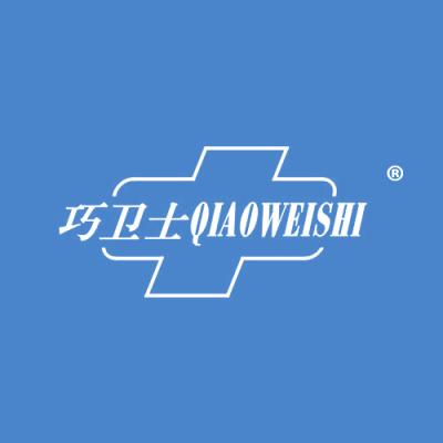 巧卫士