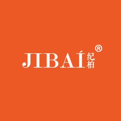 纪柏
