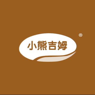 小熊吉姆