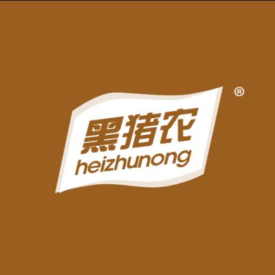 黑猪农