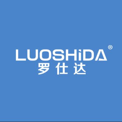 罗仕达