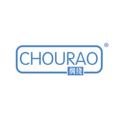 绸绕