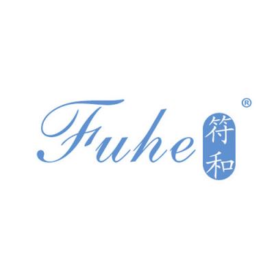 符和