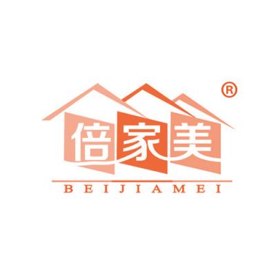 倍家美