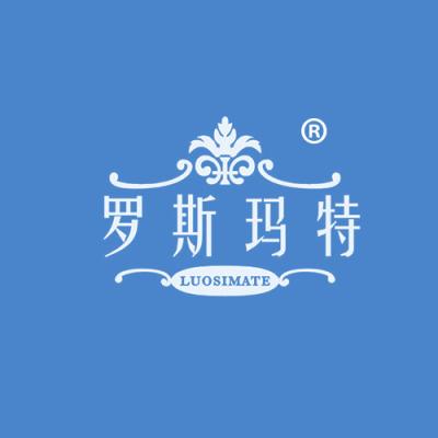 罗斯玛特