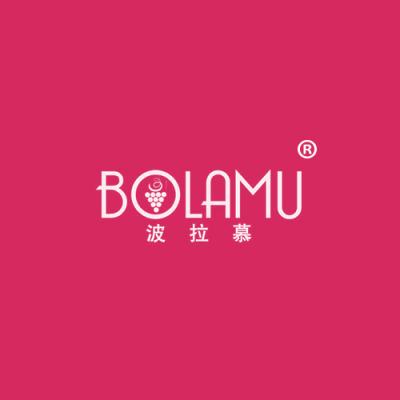 波拉慕