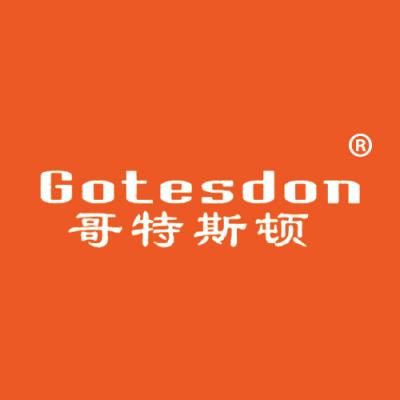 哥特斯顿 GOTESDON