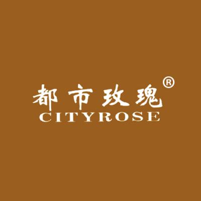 都市玫瑰 CITYROSE