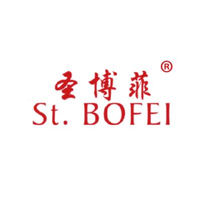 圣博菲 ST.BOFEI