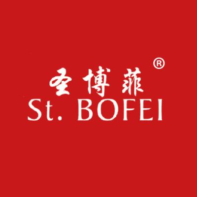 圣博菲 ST.BOFEI