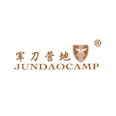 军刀营地 JUNDAOCAMP