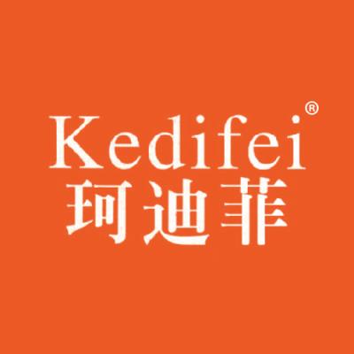 珂迪菲