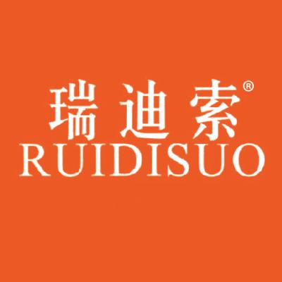 瑞迪索