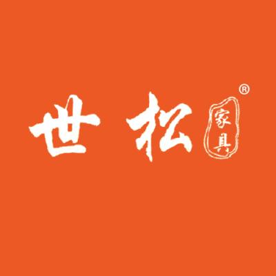 世松 家具
