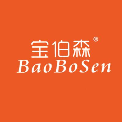 宝伯森