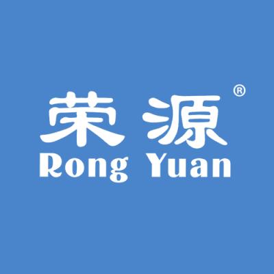 荣源