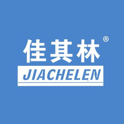 佳其林 JIACHELEN