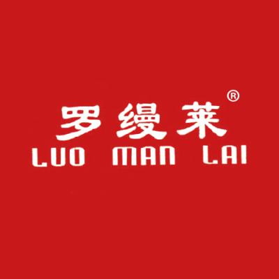 罗嫚莱