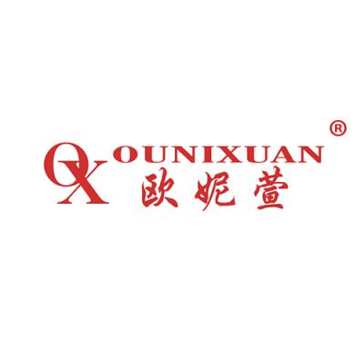 OX 欧妮萱