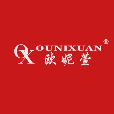 OX 欧妮萱