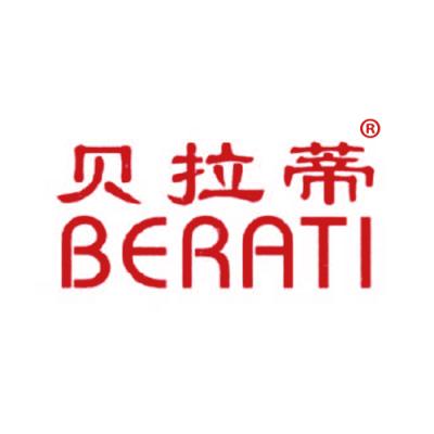 贝拉蒂 BERATI