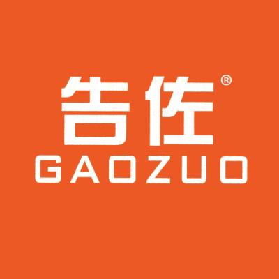 告佐