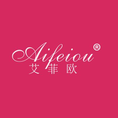 艾菲欧