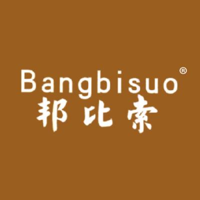 邦比索
