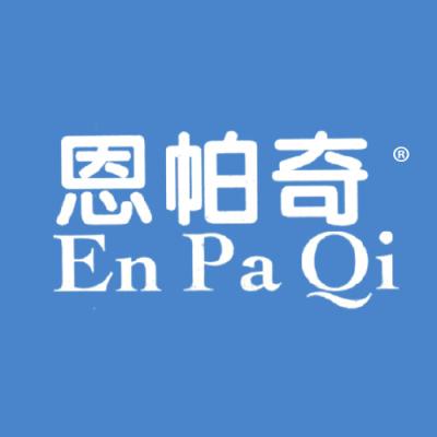 恩帕奇