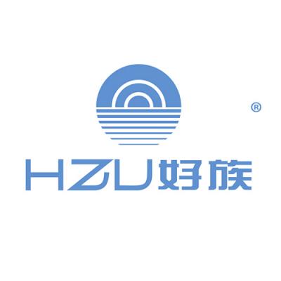 好族 HZU