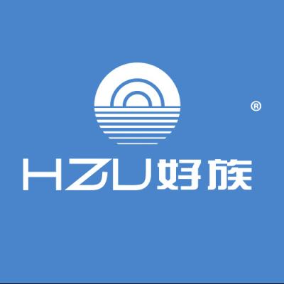 好族 HZU