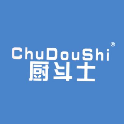厨斗士