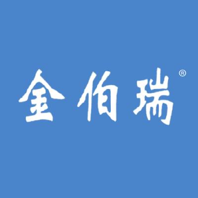 金伯瑞