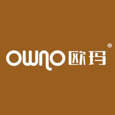 欧玛 OWNO