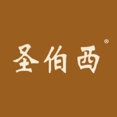 圣伯西