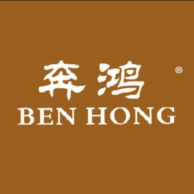 奔鸿