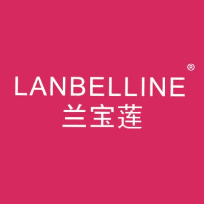 兰宝莲 LANBELLINE