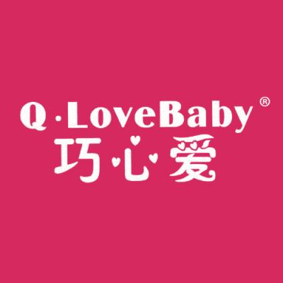 巧心爱 Q·LOVEBABY