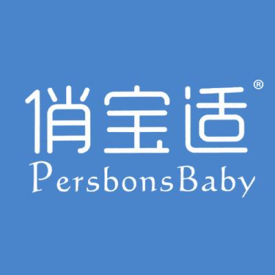 俏宝适 PERSBONSBABY