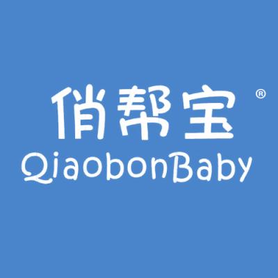 俏帮宝 QIAOBONBABY