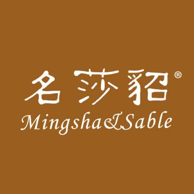 名莎貂 MINGSHA&SABLE