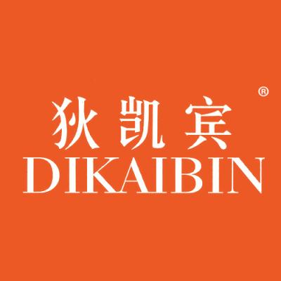 狄凯宾