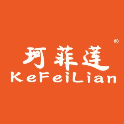 珂菲莲